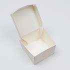 Коробка подарочная складная, упаковка, «С любовью», 12 х 8 х 12 см - Фото 4