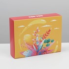 Коробка для сладостей «For you», 20 × 15 × 5 см - фото 9530218