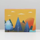 Коробка кондитерская, упаковка, «For you», 20 х 15 х 5 см (комплект 5 шт) - фото 21458309