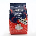 Кофе в зернах Lavazza Crema e Gusto Classico, 1000 г - Фото 3