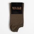 Носки мужские укороченные MINAKU цвет хаки, размер 42-43 (29 см) - Фото 3