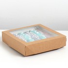 Контейнер на вынос, с окном, крафт, набор 10 штук, 20 х 20 х 4 см - фото 34895694