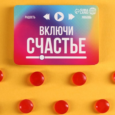 Уценённые товары