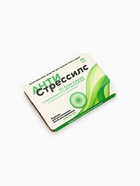 Леденцы «Антистрессилс», вкус: апельсин, 16 г - Фото 2