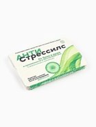 Леденцы «Антистрессилс», вкус: апельсин, 16 г. - Фото 6