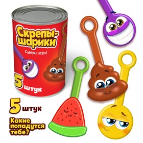 Набор «Игрушка-сюрприз Скрепышарики», 5 штук, МИКС