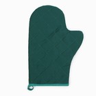 Набор подарочный Leaves: полотенце, варежка-прихватка, кисть, лопатка, венчик - фото 806509598