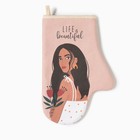 Кухонный набор подарочный Life is beautiful: полотенце, варежка-прихватка, кисть, лопатка, венчик - Фото 5