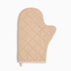 Набор подарочный Meow: полотенце, варежка-прихватка, кисть, лопатка, венчик - фото 806814770