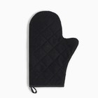 Набор подарочный The wild life: полотенце, варежка-прихватка, кисть, лопатка, венчик - Фото 6