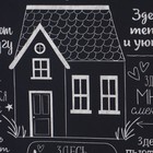 Набор подарочный My sweet home: полотенце, варежка-прихватка, кисть, лопатка, венчик - фото 42371723