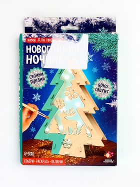 {{photo.Alt || photo.Description || 'УЦЕНКА Набор для творчества «Новогодний ночник из дерева»'}}