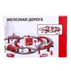 УЦЕНКА Железная дорога «Экспресс», 92 детали, работает от батареек, подходит для деревянных железных дорог - Фото 7