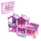 Уценка Дом для кукол, с аксессуарами - Фото 1