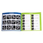 УЦЕНКА Настольная игра «Космо логика» 7665776