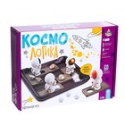 УЦЕНКА Настольная игра «Космо логика» 7665776