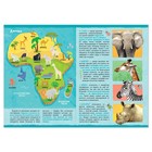 Обучающий набор «Животные нашей планеты», мини-энциклопедия + пазл 88 элементов, Уценка - Фото 4