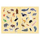 Обучающий набор «Животные нашей планеты», мини-энциклопедия + пазл 88 элементов, Уценка - Фото 5