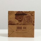 Пакет подарочный "Осенние розы", крафт, 16 x 16 x 7.6 см (комплект 11 шт) - фото 39665283