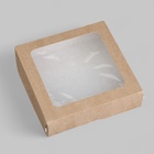 Коробка складная, с окном, крафт, 15 х 15 х 4 см (комплект 20 шт) - фото 27094489