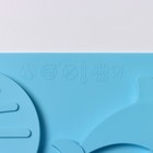 Форма для украшений Доляна «Морская история», силикон, 23×16×0,5 см, 13 ячеек, цвет голубой - Фото 5
