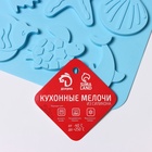 Форма для шоколада Доляна «Морская история», силикон, 23×16×0.5 см, 13 ячеек, голубая - Фото 16