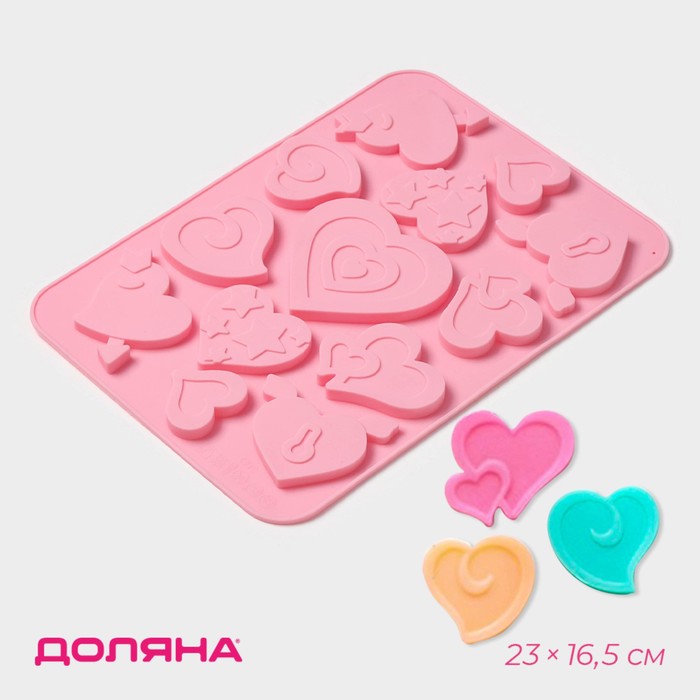 Форма для шоколада Доляна «Амуры», силикон, 13 ячеек, 23×16.5×0.5 см, розовая - Фото 1