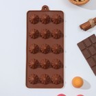 Форма для шоколада Доляна «Трюфели», силикон, 21×10×2,2 см, 15 ячеек, цвет коричневый - фото 295446756