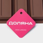 Форма для выпечки Доляна «Бисквиты», силикон, 5 ячеек, 22.3×10.5×2 см, цвет коричневый - Фото 6