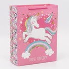 Пакет подарочный, 31 х 40 х 11,5 см "100% unicorn", Минни и единорог - фото 9530423