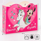 Пакет подарочный, 40 х 31 х 11,5 см "Unicorn dream", Минни и единорог - фото 9530428