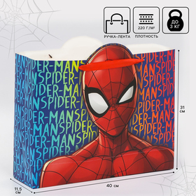 Пакет подарочный, 40 х 31 х 11,5 см "Супер-мен", Человек-паук