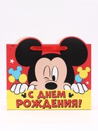 Пакет подарочный "С днем рождения!", Микки Маус, 40х31х11,5 см - фото 809674782