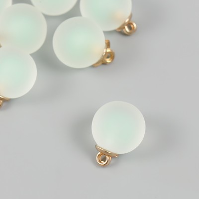 Подвеска для творчества акрил «Шар», матовый светло-зелёный, 2.1×1.6 см