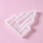 Молд для заливки Доляна «Сказочный замок», силикон, 15×12×2 см, прозрачная - Фото 2