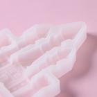 Молд для заливки Доляна «Сказочный замок», силикон, 15×12×2 см, прозрачная - Фото 5