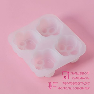 Молд для заливки Доляна «Лапки», силикон, 9.5×9×2.5 см, 4 ячейки 4×4 см, белый