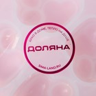 Молд для заливки Доляна «Лапки», силикон, 9.5×9×2.5 см, 4 ячейки 4×4 см, белый - Фото 8