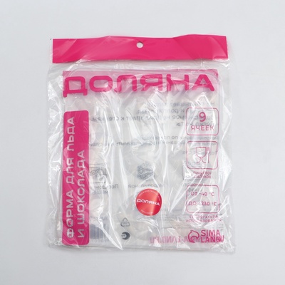 Форма для шоколада Доляна «Сердечки», силикон, 20×17.5×0.6 см, 9 ячеек (5.5×5 см)