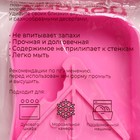 Форма для мороженого Доляна «Арбузная долька», силикон, 14×7,5×2,5 см, цвет розовый - фото 4342427