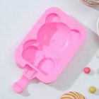 Форма для мороженого Доляна «Мишутка», силикон, 14×8×2,5 см, цвет розовый - фото 4342441