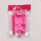 Форма для мороженого Доляна «Мишутка», силикон, 14×8×2,5 см, цвет розовый - фото 4342444