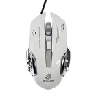 Мышь JM-520 MB-2.7 (NY), игровая, проводная, оптическая, 3200 dpi, подсветка, USB, белая - фото 51300654 Мышь JM-520 MB-2.7 (NY), игровая, проводная, оптическая, 3200 dpi, подсветка, USB, белая - фото 51300654