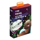 Мышь JM-520 MB-2.7 (NY), игровая, проводная, оптическая, 3200 dpi, подсветка, USB, белая - фото 51300656 Мышь JM-520 MB-2.7 (NY), игровая, проводная, оптическая, 3200 dpi, подсветка, USB, белая - фото 51300656