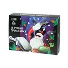 Игровая приставка LuazON Game-1 (NY), 8 бит, 2 джойстика и пистолет, 22 игры, серая - фото 51454453 Игровая приставка LuazON Game-1 (NY), 8 бит, 2 джойстика и пистолет, 22 игры, серая - фото 51454453