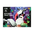 Игровая приставка LuazON Game-1 (NY), 8 бит, 2 джойстика и пистолет, 22 игры, серая - фото 51454454 Игровая приставка LuazON Game-1 (NY), 8 бит, 2 джойстика и пистолет, 22 игры, серая - фото 51454454