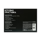 Игровая приставка LuazON Game-1 (NY), 8 бит, 2 джойстика и пистолет, 22 игры, серая - фото 51454455 Игровая приставка LuazON Game-1 (NY), 8 бит, 2 джойстика и пистолет, 22 игры, серая - фото 51454455