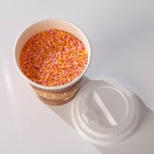Соляной жемчуг для ванны "Ты совершенна!", 170 г, аромат нежный персик - Фото 2