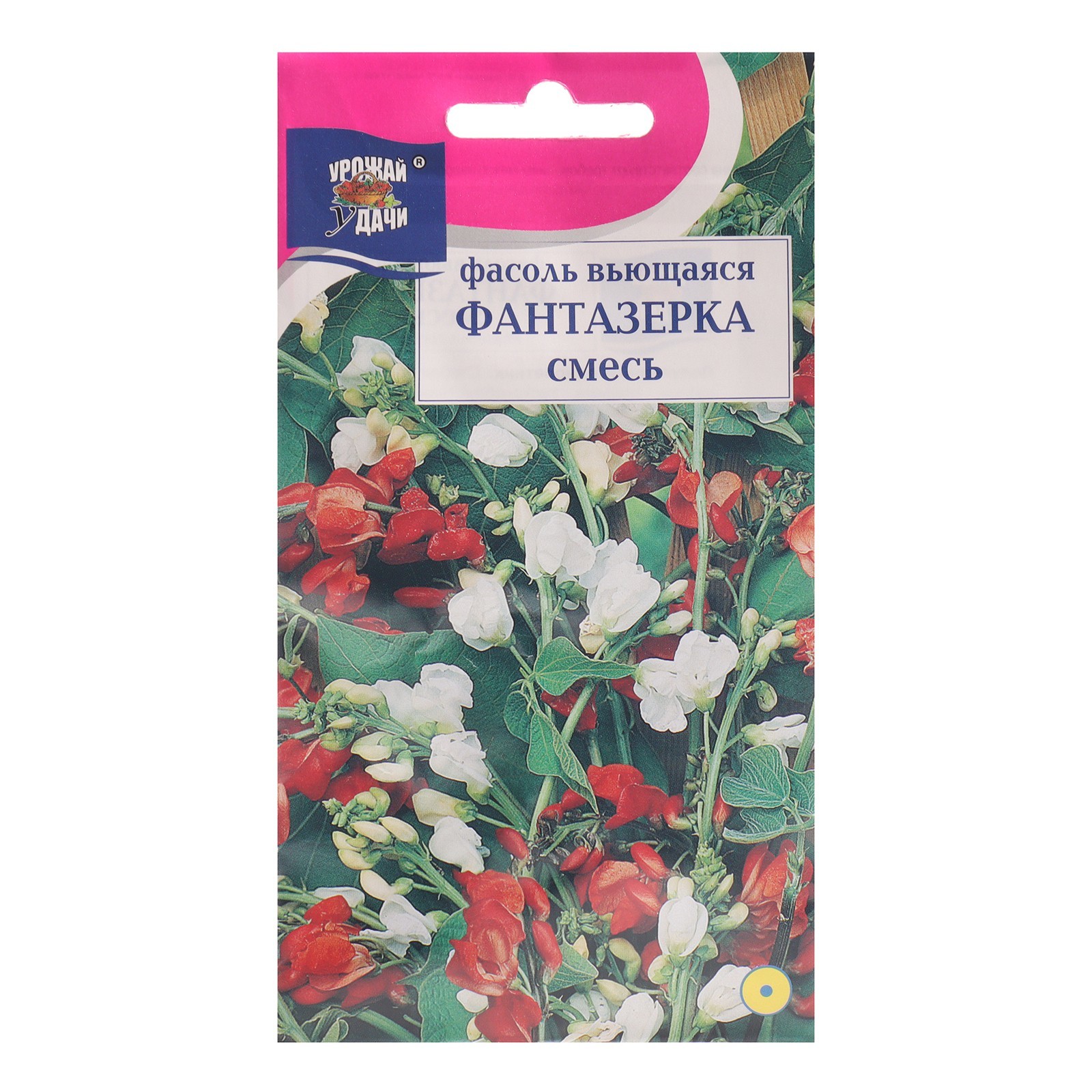 Семена цветов Фасоль Вьющаяся "Фантазёрка", смесь, 6 г (6482073 ...
