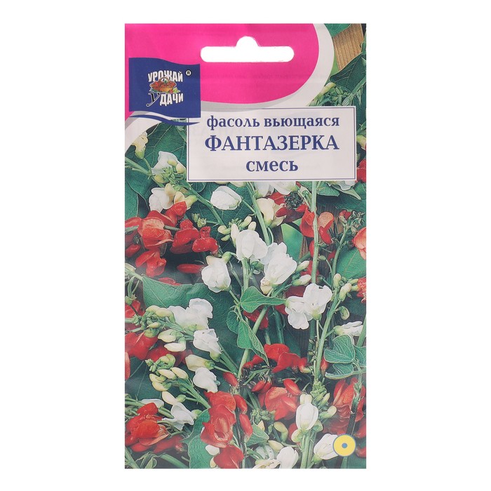 

Семена цветов Фасоль Вьющаяся "Фантазёрка", смесь, 6 г